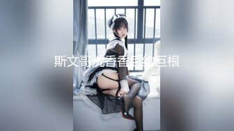 国际传媒 情色剧情 SATV01 世界杯约见女网友 忍不住内射“好猛啊我快高潮了”