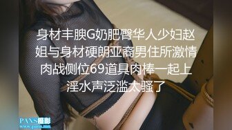 干儿子鸡巴太小没女友妈妈只好帮忙解决了