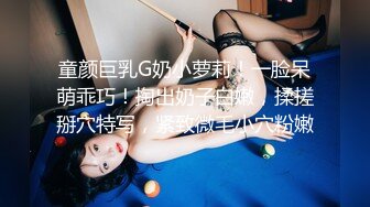 【极品御姐完美露脸】超淫丝袜母狗『小语』2022新版私拍 爆操制服黑丝 被肥猪男主各种玩法各种操