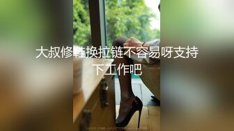 大叔修鞋换拉链不容易呀支持下工作吧