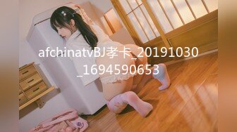 afchinatvBJ孝卡_20191030_1694590653