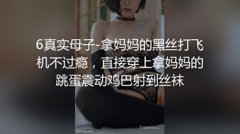 03 后入大屁股性奴，9分多钟高潮，淫话连篇操喷鞭子抽