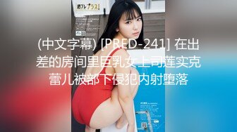 可爱短发小美妞 粉嫩小阴唇随着急促尿柱噗噗左右摇摆