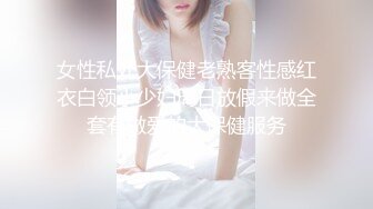 情趣宾馆大圆床约操娇俏灰丝美腿小护士 操你没商量 穿衣服后入猛操 啊啊浪叫