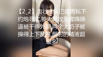 壮男和母0在公共露天游泳池操逼老嫂子被壮男操的露出痛苦面具