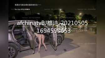 商场女厕偷拍厚底鞋美女杂毛大肥鲍