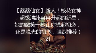 破解网络摄像头监控偷拍（婚纱店试衣间偷拍漂亮美新娘伴娘试婚纱）白色婚纱新娘子好漂亮