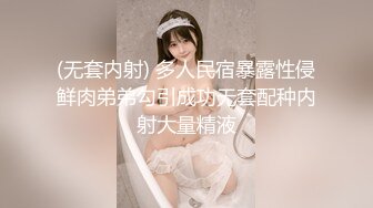 【170CM花裙甜美小姐姐】性格超好一来求抱抱，里面居然没穿内衣，撩下裙子白嫩奶子，69互舔扶着沙发后入爆操