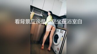 木瓜奶技师，脱掉衣服打飞机，声音好好听的短发少妇，用脚帮她踩奶！