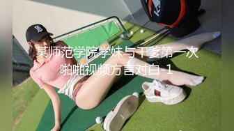 风骚老婆被震动棒搞到高潮流白浆 视频认证