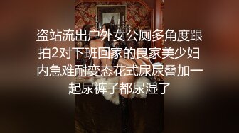 老婆最近姨妈来了只能口了，老婆太骚了姨妈来了还要口暴吃精液！