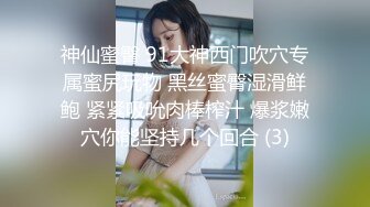 澡堂子内部员工偷拍几个白白嫩嫩的少妇洗完澡光溜溜的吹头发换衣服