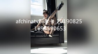 afchinatvBJ孝卡_20190825_1694590653