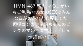 (中文字幕) [SPZ-1082] 地味女の羞恥SEXと風俗嬢のハレンチSEXどっちがお好き！？