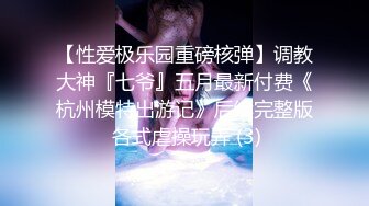 七彩美少女——甜甜爱圈——这个主播厉害，经历了3次变化，孕妇-生孩后变奶妈-少妇（扮成少女），一点没看出来生过娃！