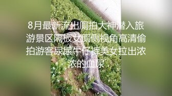 做老总的秘书真不容易，有需要直接在休息室搞掂