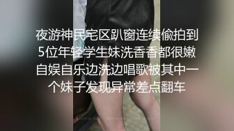 【御柔儿】清纯校园女神风，好美好骚！道具自慰～没被男友操几次的逼，看的人心旷神怡撸管佳作 (6)