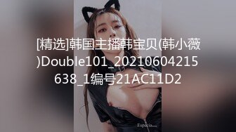 纹身小妹约会被下药带到酒店穿上学生制服,帽子哥兴致大起一顿暴操输出爽翻天！骚逼淫荡对白