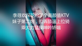 无码破解版 身材高挑的靓丽美女裙装柔弱风情一看就忍不住想把玩搞她 FC2PPV-1402216 大长腿鸡巴插入爽啊