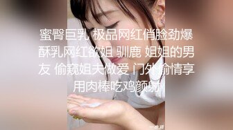 商场女厕全景偷拍来遛狗的美女还是一个无毛小嫩B