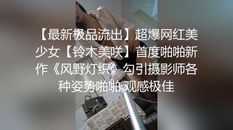 很清纯的妹子尝试各种内衣 青涩的感觉