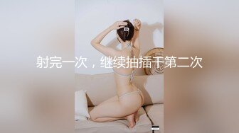 性感的小姨子来我家了 和她姐一起做爱