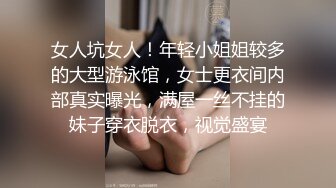 绿奴看着老婆被情人内射