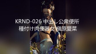 素人约啪第五季174CM高挑模特潜规则实录颜射口爆(VIP)