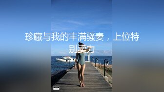 艺校模特专业翘臀性感美女与热恋男友开房造爱直接在浴室开干美女呻吟声太给力听声就想撸一发嗷嗷叫说太深