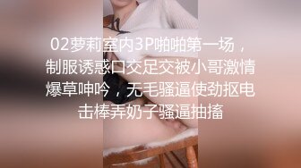 02萝莉室内3P啪啪第一场，制服诱惑口交足交被小哥激情爆草呻吟，无毛骚逼使劲抠电击棒弄奶子骚逼抽搐