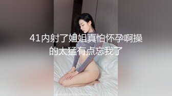 推特网黄巨乳人妻熟女赤鳞狂舞凤鳞秘技交媾篇复刻性爱宝典各种招式