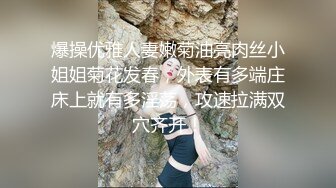 大奶子骚少妇出来偷情，在宾馆被精壮小哥打桩式爆草抽插，各种体位玩弄揉捏骚奶子浪叫不断，掰开骚逼看特写