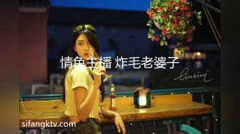 最新萤石云新台高清偷拍大叔玩兼职校鸡性感女仆拴狗链子+手铐+震动棒这种服务大叔没多久就缴械了