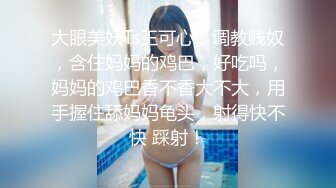 新人~成都邻家妹妹【一起来贴贴】学妹下海全裸跳蛋~跳蛋~！近期最清纯的小嫩妹 (4)