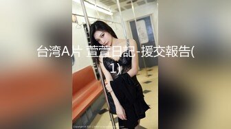 MEYD-497 女教師NTR 學年主任の妻が教頭先生と修學旅行の下見へ行ったきり 八乃つばさ