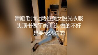 按摩师勾引客人,按着按着就把大屌插进了客人菊花 上集