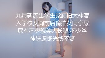 【全网独家资源】欧美漂亮妈妈全程露脸顺产全过程，美女的贡献