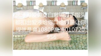 纯欲系天花板颜值美少女！初下海自慰大秀！白丝袜无毛小穴，跳蛋磨蹭呻吟，翘起双腿看穴极度诱惑