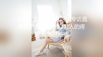 色情主播 宝贝水洗牛仔裤无爱爱