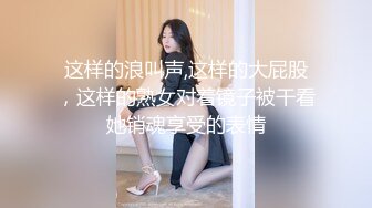 漂亮户外美女主播【雅美蝶】户外勾搭路人口交啪啪偷情玩刺激 户外野战田间小路跪舔J8 席地而战 这个路人太幸运