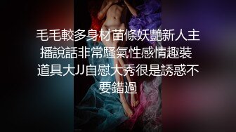 2021征服洋妞【全国探花❤嫖老外】激情沙发操极品金发黑丝乌克兰网红美女 用翻译机交流啪