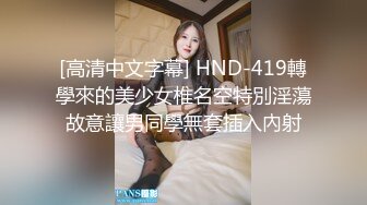 开路虎的外围女神，【屌哥全国探花】极品高颜值，175模特兼职，身材火辣热情似火【水印】