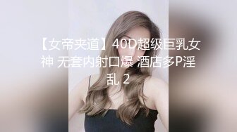 年轻真是猛射了之后马上就能硬把老婆爽坏了