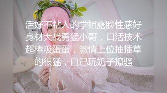 白T短发高三妹子我爱了，卷发妹子也不错，关键BB都嫩，紧