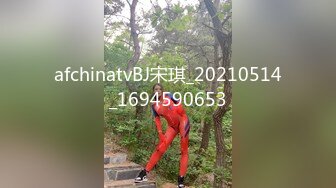 afchinatvBJ宋琪_20210514_1694590653