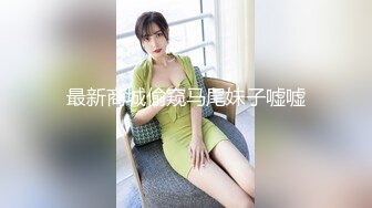 男友泄密陕西美女被无良男友泄密 2V (1)