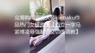 皇家华人AV剧情新作-猥琐工人操上爆乳高傲女监工 这么热账号脱衣服 小穴好湿热