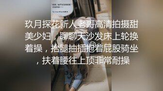 TWTP803校园附近一家商超店厕所偷拍好多青春靓丽女学生换卫生巾换衣服 (1)