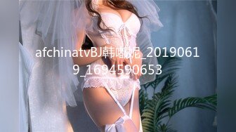 afchinatvBJ韩嘟妮_20190619_1694590653