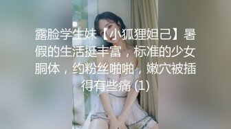 一阵风吹过白色连衣裙女大学生的裙子,发现她好像没穿内裤,跟拍了一条街,果然没穿内裤